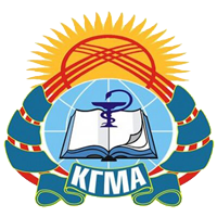 Kyrgyz State Medical Academy named after I.K. Akhunbaev